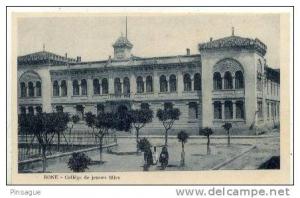 BONE - Collége de jeunes filles