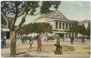 BÔNE - Le Théâtre