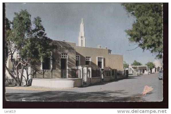 ALGERIE....COLOMB BECHAR....CENTRE MEDICO SCOLAIRE..CPSM.....ECRITE ...   ..‹(•¿•)›