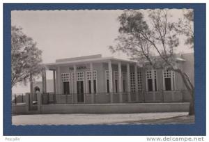 CP COLOMB BECHAR - JUSTICE DE PAIX MUSULMANE