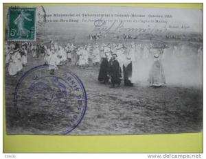 Djenien Bou Rezg Colomb Bechar la fantasia  l Agha Si Moulay Oct 1905 Cachet  Geiser