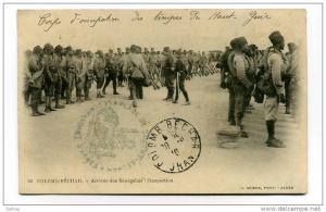 COLOMB BECHAR ARRIVEE DES SENEGALAIS L INSPECTION