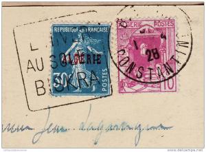 DAGUIN Au SOLEIL de BISKRA PETITS BAIGNEURS SEGUIA 01.04.1928¤ Jean RICHARDET 1158 ¤ ALGERIE ALGERIA ALGERIEN ¤662AA