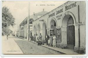 BISKRA - Rue Berthe - Imprimerie Librairie Moderne Bouillard Simon - Carte postale