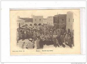 BISKRA_Marché  aux dattes