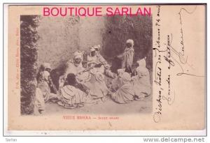 ALGERIE , BISKRA , Ecole Arabe