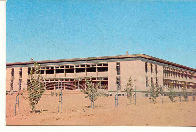 953 Béchar. préfecture.  VECAP, N°20