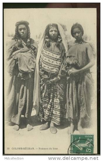 ALGERIE COLOMB-BECHAR  /  Femmes du Ksar