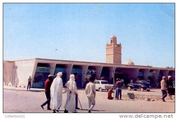 BECHAR .... MARCHE ET MINARET