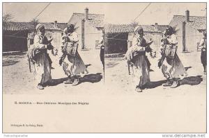 BISKRA - Bon Chkiona - Musique des Negres - Stereo - Bag Piper