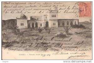 ALGERIE- ref no 856- biskra - fontaine chaude   - bon etat