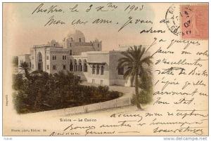 NK-BI 034-Algérie-Biskra-Le Casino-Précurseur-
