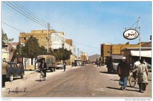 BISKRA.