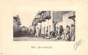 Algérie - Biskra - Rue des Ouled-Maïls