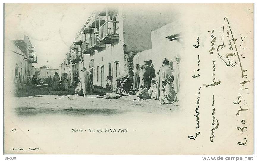 BISKRA-RUE DES OULEDS NAÏLS