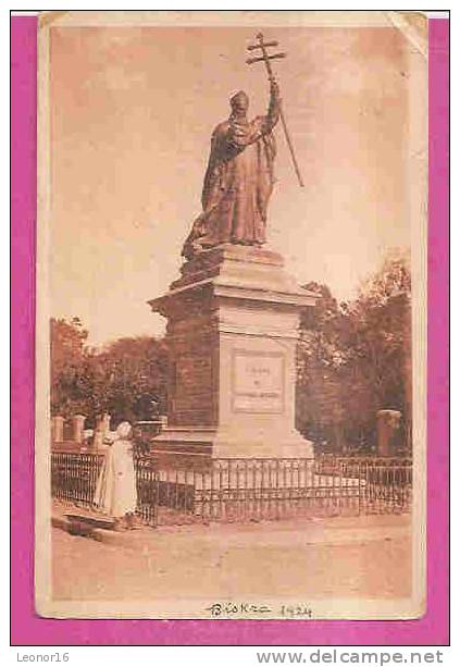 BISKRA   -   * MONUMENT DU CARDINAL LAVIGERIE *    -    Editeur   Marius MAURE de Biskra    N° 21