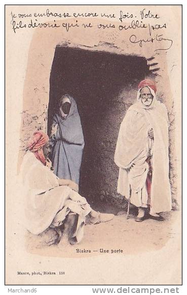 ALGERIE.BISKRA.UNE PORTE  editeur maure