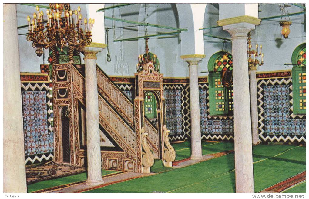 AFRIQUE DU NORD,AFRICA,AFRIKA,CONSTA NTINE,mosquée SULAH BEY ,salle de prières,trés belles couleurs,rare