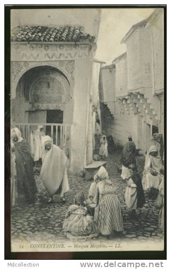 ALGERIE CONSTANTINE /   Mosquée Mozabite