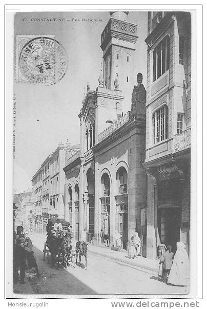 ALGERIE )FL) CONSTANTINE, rue nationale, N° 17
