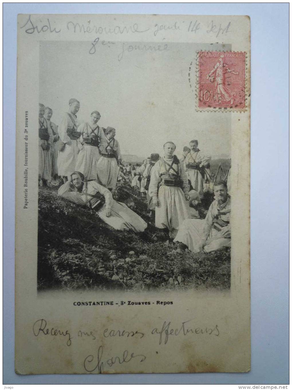CONSTANTINE    3è ZOUAVES  -  Repos  (Belle animation)