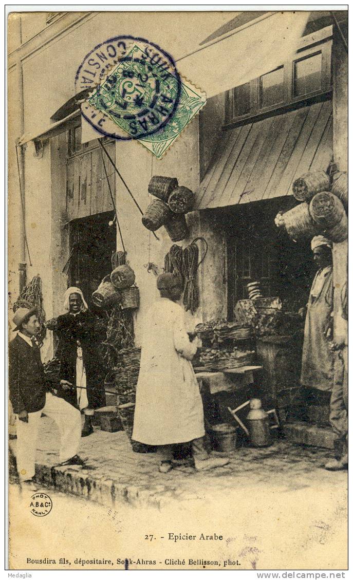 CONSTANTINE / EPICIER ARABE