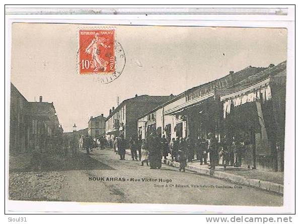 SOUK AHRAS - RUE  VICTOR  HUGO - BAZAR  PARISIEN               SUPER  ETAT