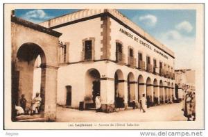 ALGERIE- ref no 584- laghouat- annexe de l hotel saharien  - bon etat