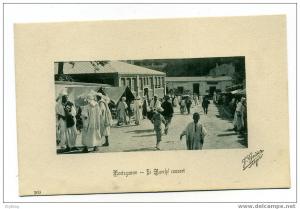 MOSTAGANEM LE MARCHE COUVERT