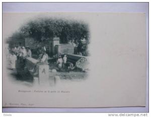 Mostaganem Fontaine de la Porte de Mascara Pionniere Geiser