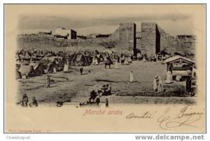 Mostaganem - le marché arabe