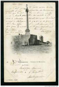 ALGERIE - Mostaganem Colonne de Mazagran - CARTE PRECURSEUR