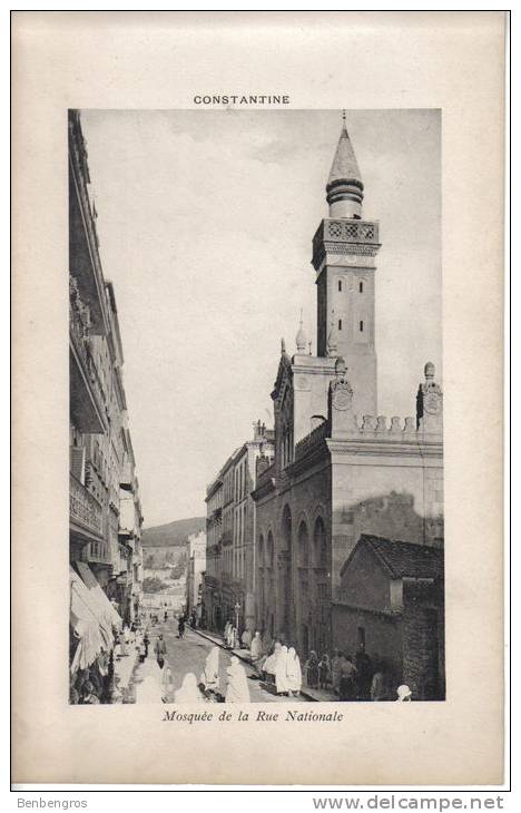 Province de Constantine grand format 16/25 environ Constantine mosquée de la rue nationale