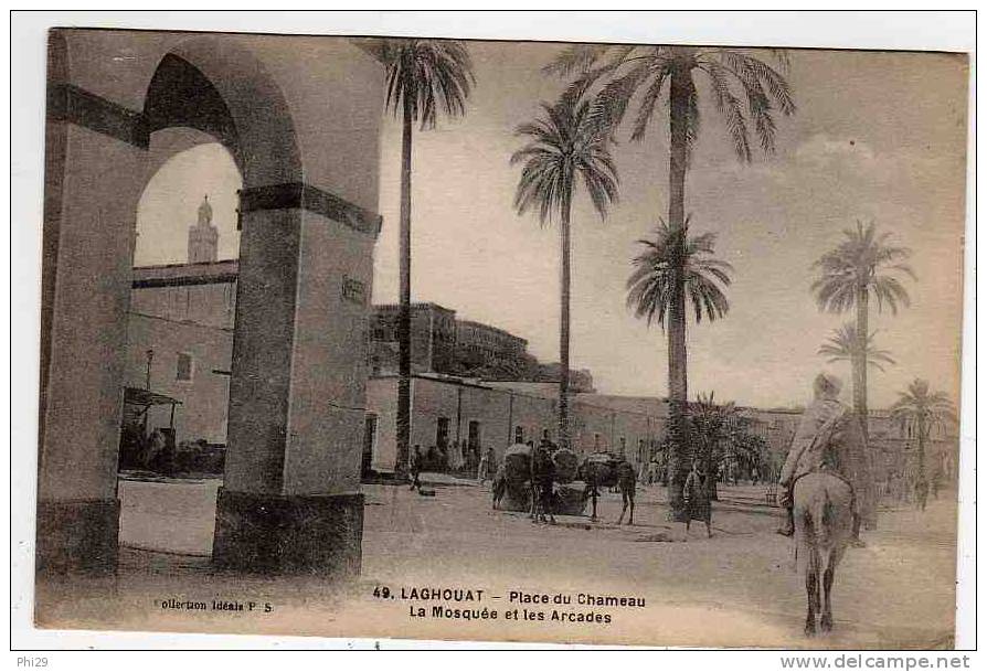 LAGHOUAT  Place du chameau la mosquée et les arcades