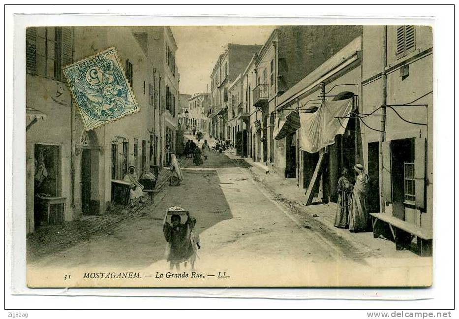 MOSTAGANEM LA GRANDE RUE