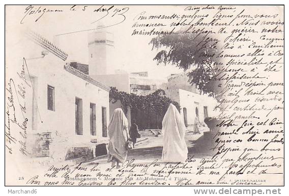 ALGERIE.MOSTAGANEM.MOSQUE E SIDI ALI MOHAMED A TIJDIT....petit pli coin haut droit