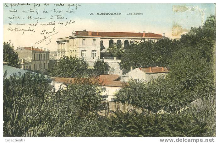 ALGERIE - MOSTAGANEM - LES ECOLES
