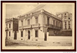 Cpa d' Algérie sans légende .......  Photo Sport Oran    DIV14