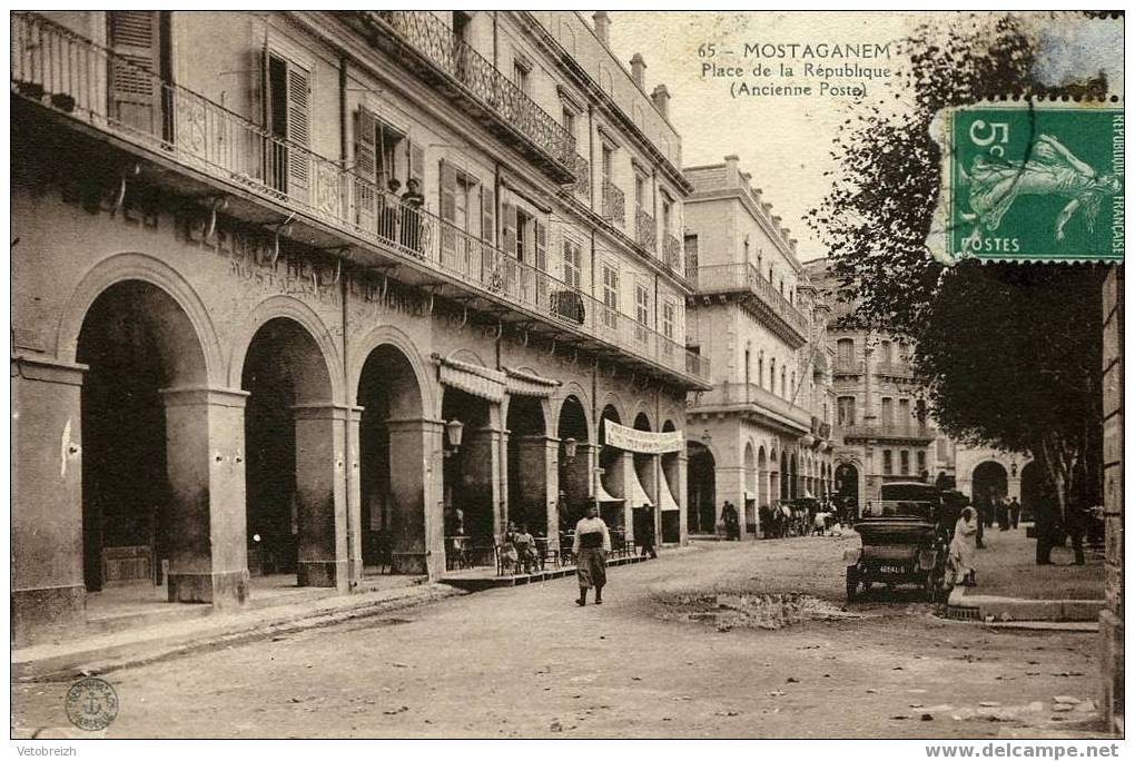 MOSTAGANEM = PLACE DE LA RÉPUBLIQUE (ANCIENNE POSTE)