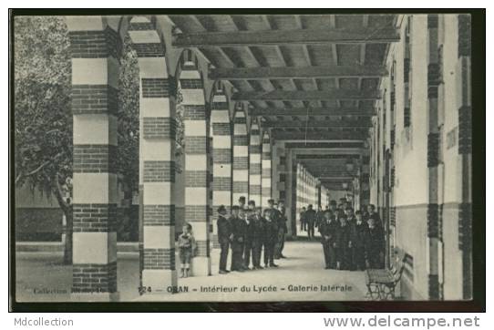 ALGERIE ORAN /  Intérieur du lycée - galerie latérale