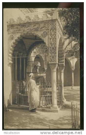ALGERIE ORAN /  La mosquée du Pacha - la fontaine