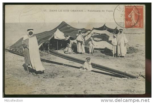 ALGERIE ORAN /  Fabricant de tapis