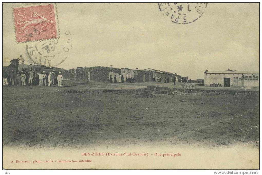 Sud oranais - Ben-Zireg - Rue principale -