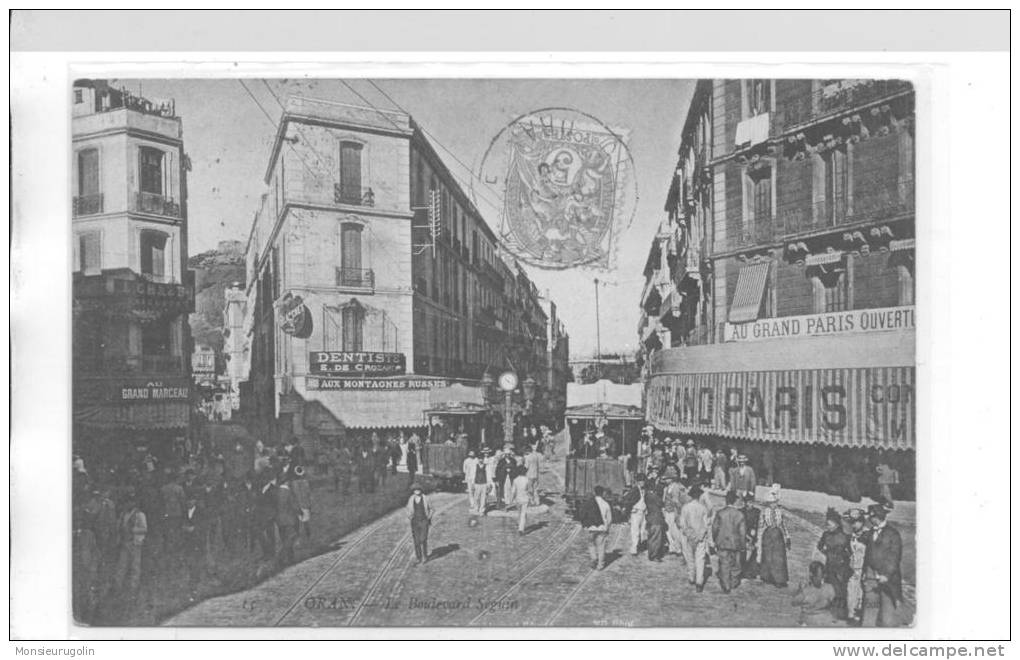 ALGERIE  )) ORAN    BOULEVARD SEGUIN    ANIMEE