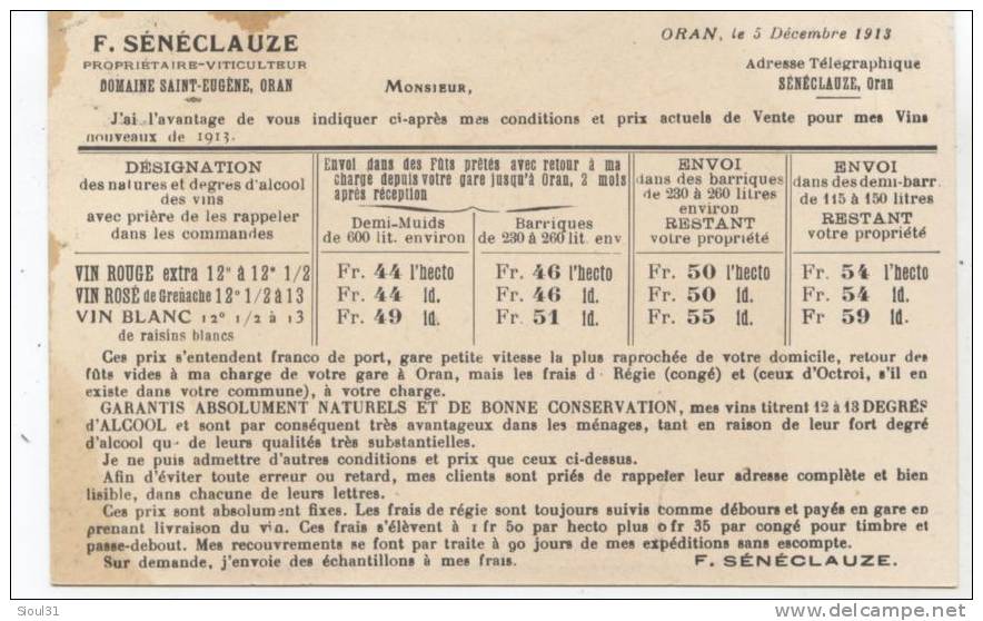TOUGGOURT  PALMERAIE  RARE VOIR PUB MARCHAND DE VINS  A ORAN AU  DOS 1913