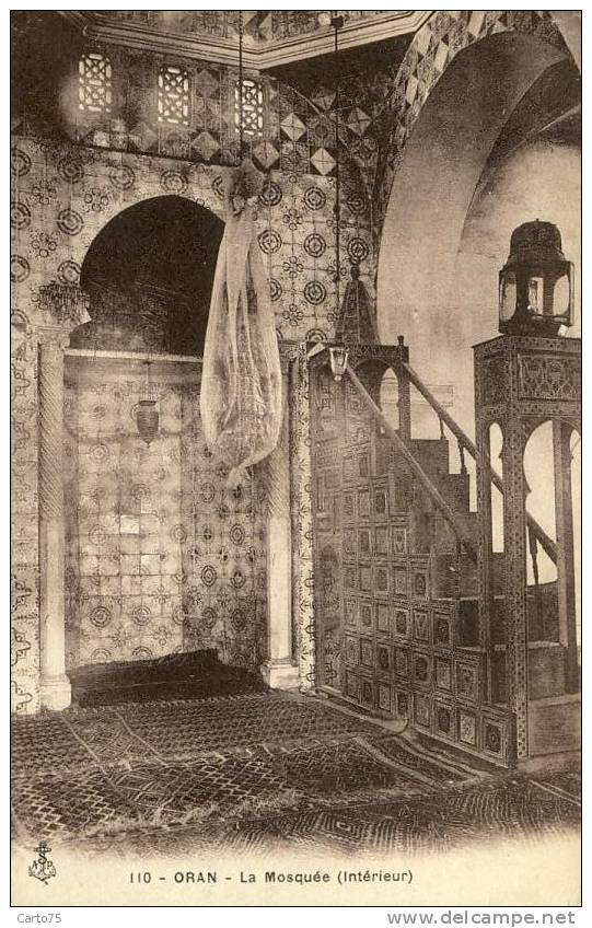 Algérie - Oran - Intérieur Mosquée - Tapis Céramique