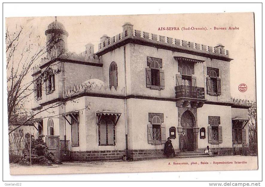 AIN - SEFRA  -  ( sud - Oranais )  - Bureau Arabe