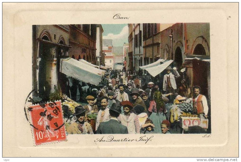 CPA - ORAN - Au Quartier Juif - 219