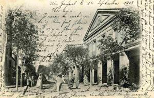 SETIF - La Rue Sillègue