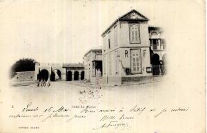 Algerie Setif La Mairie Carte précurseur Geiser Alger N° 2 écrite en mai 1904